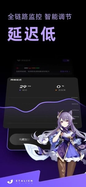 新葡的京集团35222vip讲解